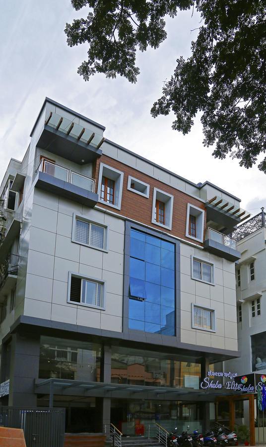 Shoba Elite Hotell Bangalore Exteriör bild