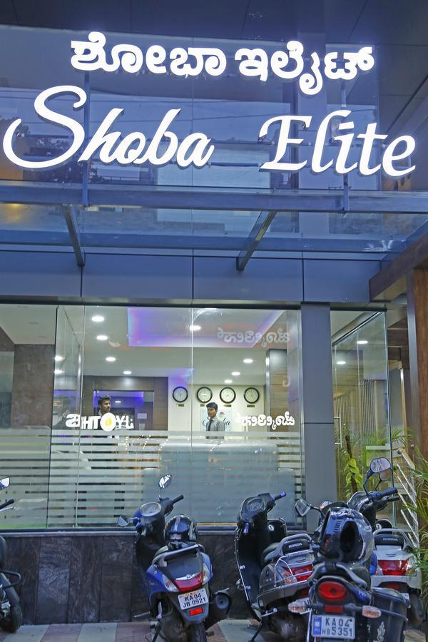 Shoba Elite Hotell Bangalore Exteriör bild