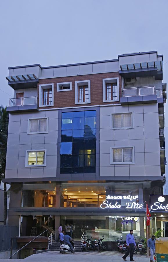 Shoba Elite Hotell Bangalore Exteriör bild