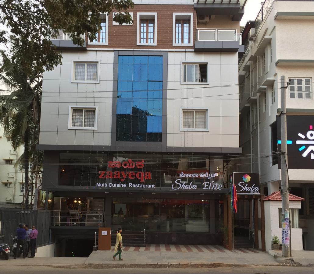 Shoba Elite Hotell Bangalore Exteriör bild